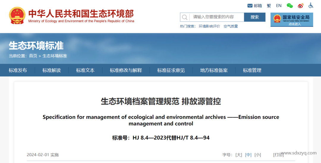 1706769083612283.png 46bf52a232ff0644e444870398bde690.png