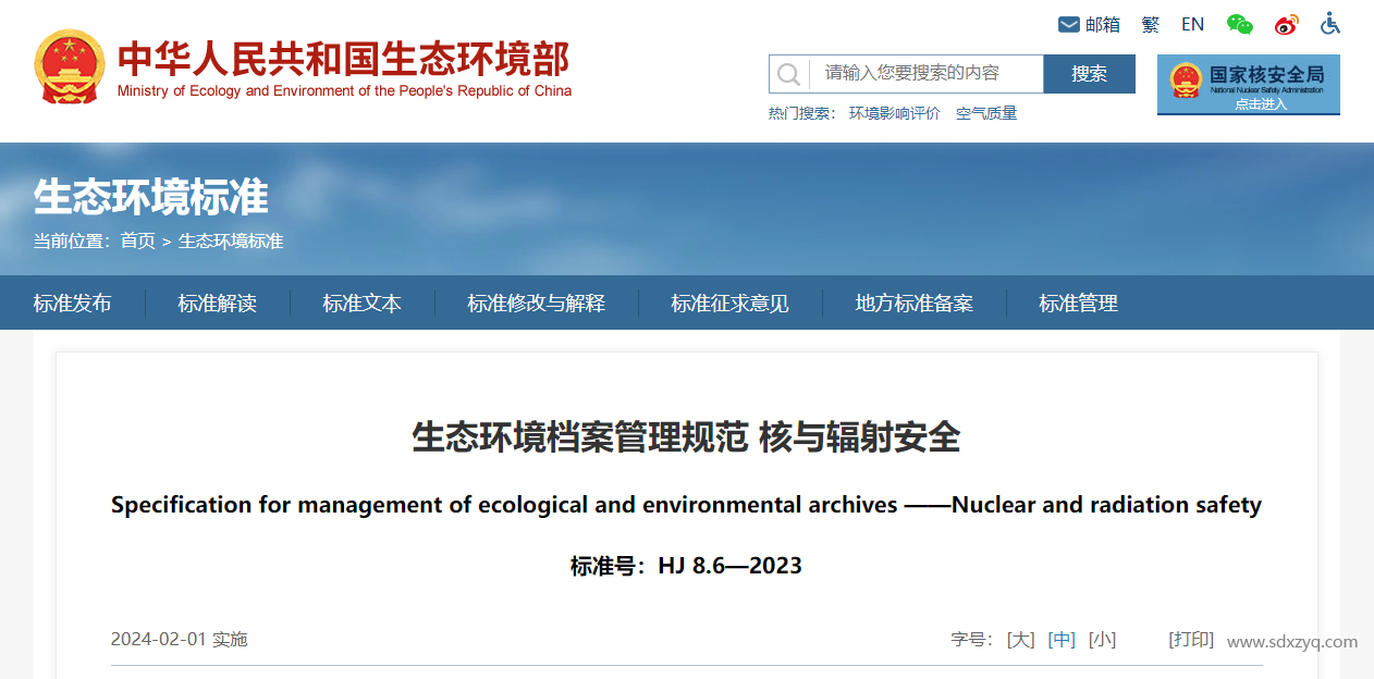 1706769117185734.png 1706769117185734.png