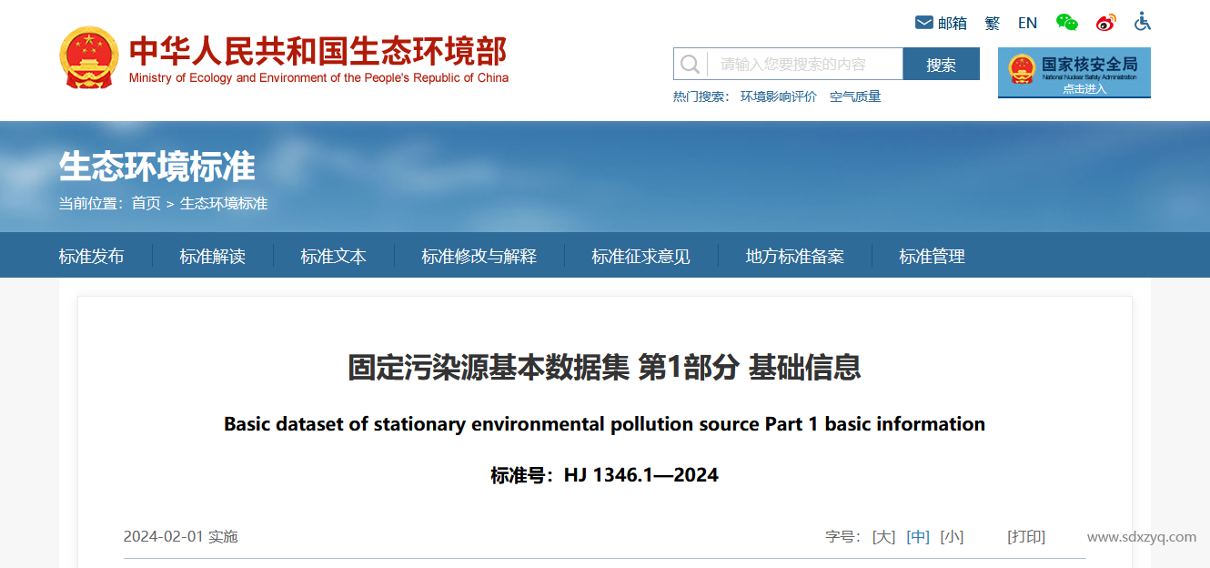 1706769210125635.png 3f1cb6c9b94d7f4b0bfa0133d75c2a99.png