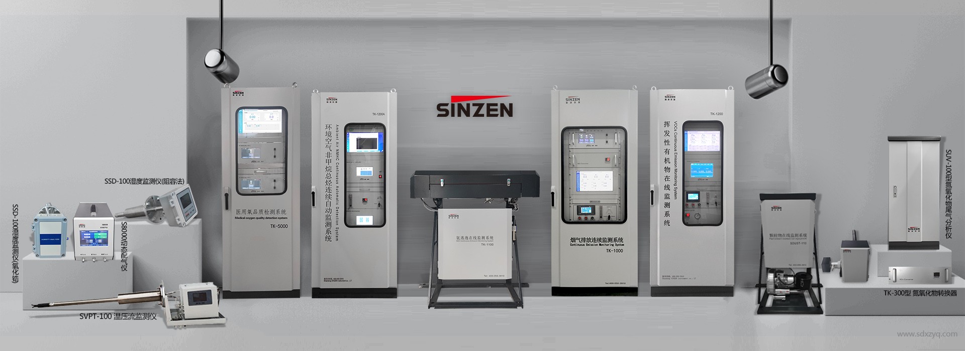 1709627628733670.jpg 在線監(jiān)測(cè)系統(tǒng).jpg