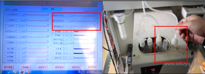 1718613293130360.png 于2024年自動監測數據和第三方環保服務機構弄虛作假.png
