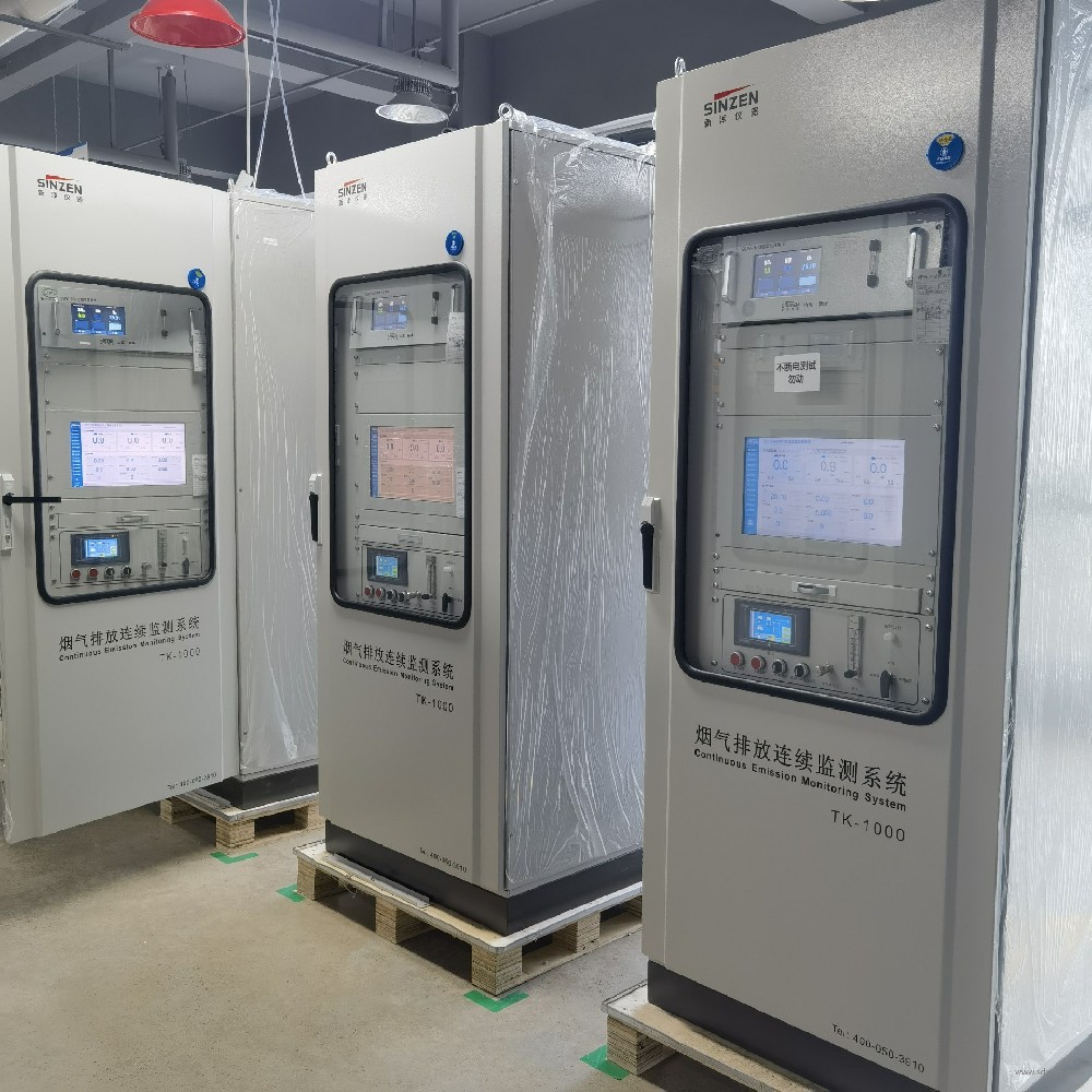 1726815534167971.jpg 煙氣檢測系統(tǒng)