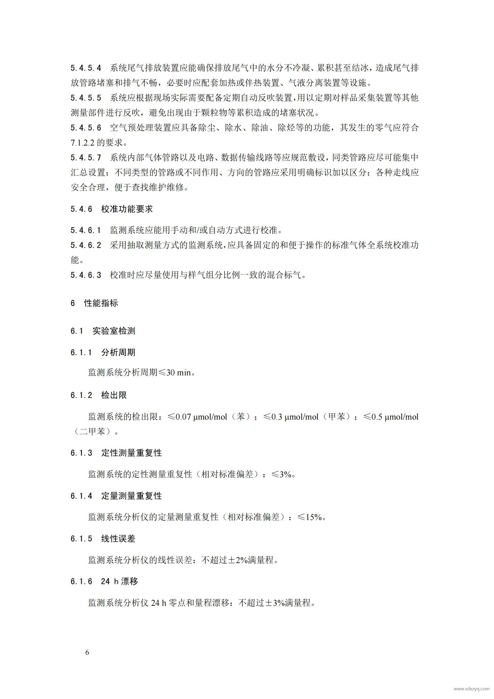 1727320654805355.jpg 1727320654805355.jpg