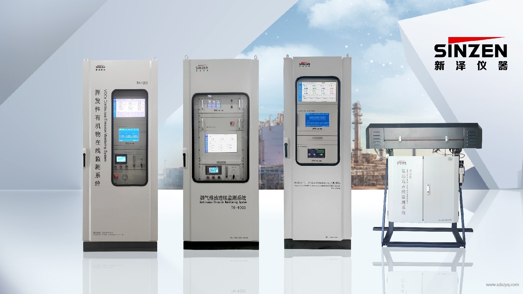 VOCs便攜式檢測儀數據能否作為環境執法依據？