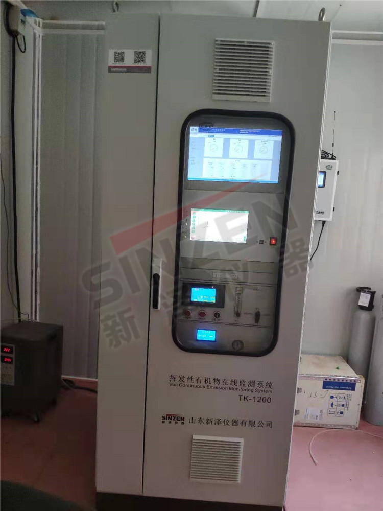 安裝voc監測站房有什么具體要求？