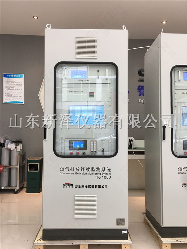 新澤煙氣在線(xiàn)監(jiān)測(cè)系統(tǒng)功能多多