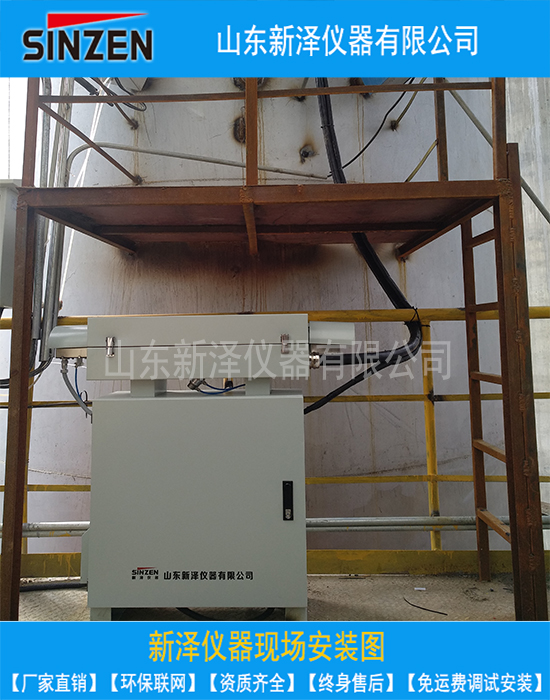 氨逃逸出現光強較低？專業老師秒解決